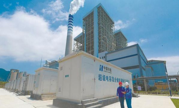 混合储能整体解决方案