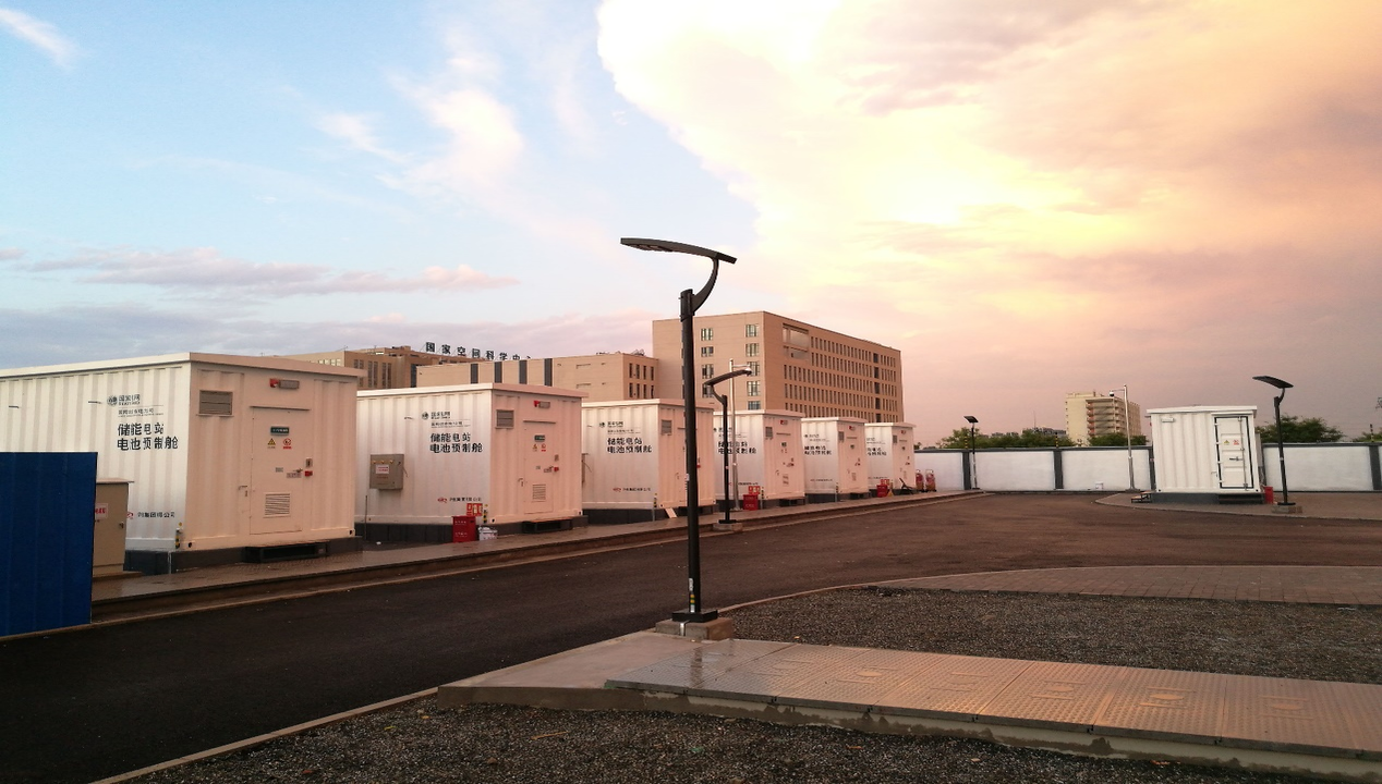 数字化电化学储能整体解决方案