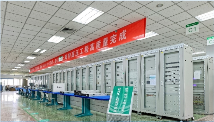 交流输电控制保护系统