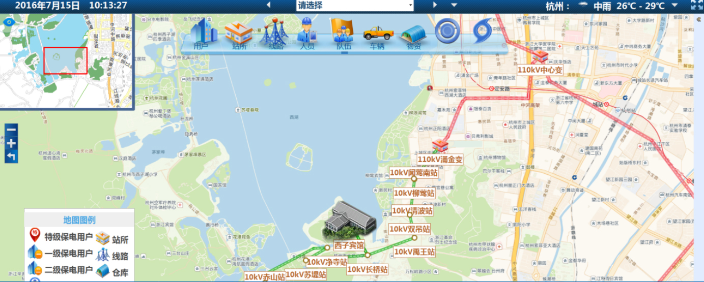 分布式电源接入管控